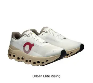 Dynamic Support Sport Trainers with Airy Structure - Smooth Ride for Road Running
