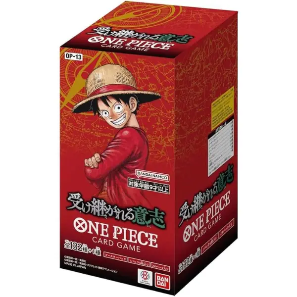 how much is a japanese booster box - TikTok Shop