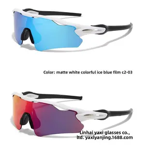 New European and American TR90 one-piece windproof colorful sunglasses, outdoor cycling sports sunglasses men's ultra-light anti-ultraviolet