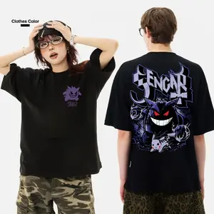 Gengar Pokemon Anime Graphic Tee, Aesthetic Gengar Sweatshirt For Mens Fashion Hoodies Pullover Athletic Daily Hoody Hooded Gift Classic Cotton