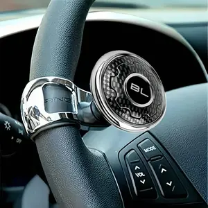Steering Wheel Knob, Carbon Fiber Style Car Steering Wheel Knob, Car Steering Wheel Rotator, Car Interior Accessories, Handle