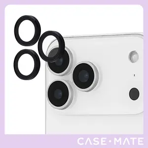 Camera Lens Protector Black - iPhone 17 Pro / 17 Pro Max