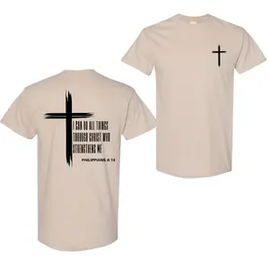 Philippians 4:13 Inspirational Christian T-shirt, Bold Cross & Uplifting Verse, Cotton Casual Street Style, for Men and Women, Menswear Tops