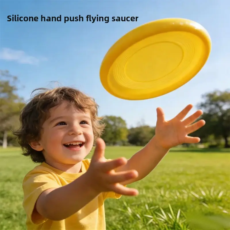 Silicone hand push Frisbee, outdoor children's aircraft parent-child sports safety hand throw Frisbee toys