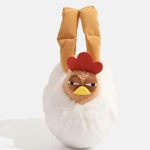 Hen Tote Bag Funny Chicken Bags Fluffy Hen Bag Plush Handbags Cartoon Bag Animals Purse Gifts
