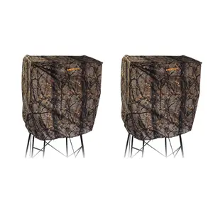 Muddy Steel 7' Quad Pod Hunting Blind Cover ONLY, Camo, Stand Not Included, 2 Pack