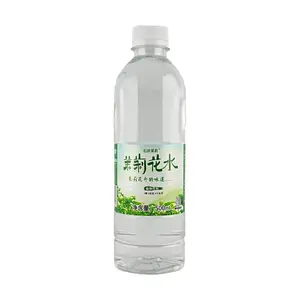 SHIJINGMOLI Jasmine Flower Water 500ml Zero Sugar Zero Calorie Natural Floral Drink SHIJINGMOLI Jasmine Flower Water 500ml Zero Sugar Zero Calorie Natural Floral Drink