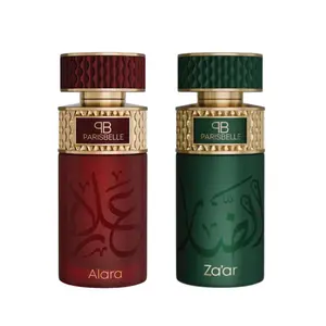 (2pc Bundle Pack) Alara + Zaar by Parisbelle Extrait De Parfum Spray, 3.4oz
