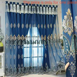 1PC European Embroidered Window Curtain Fabric, Living Room Bedroom Balcony Floor-Length Double Layer Curtains, Shade Design, Fashionable Fashion Home Decor