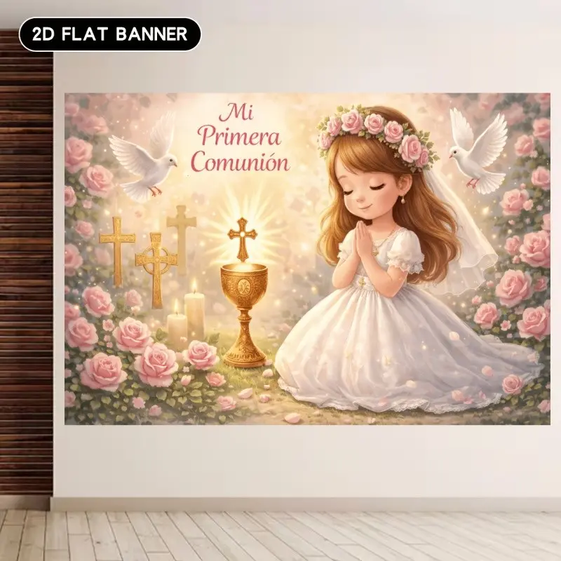 2D Flat 1PC Polyester Decorative Banner, Girl's First Communion Theme "Mi Primera Comunión", Fresh Sacred Style, for Communion Ceremony Decor, Church Event Setup, Memorial Photography, Indoor & Outdoor Use