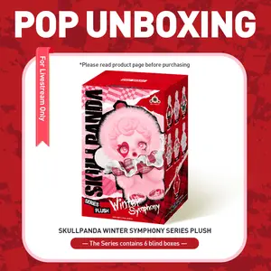unboxing - SKULLPANDA Winter Symphony Series Plush