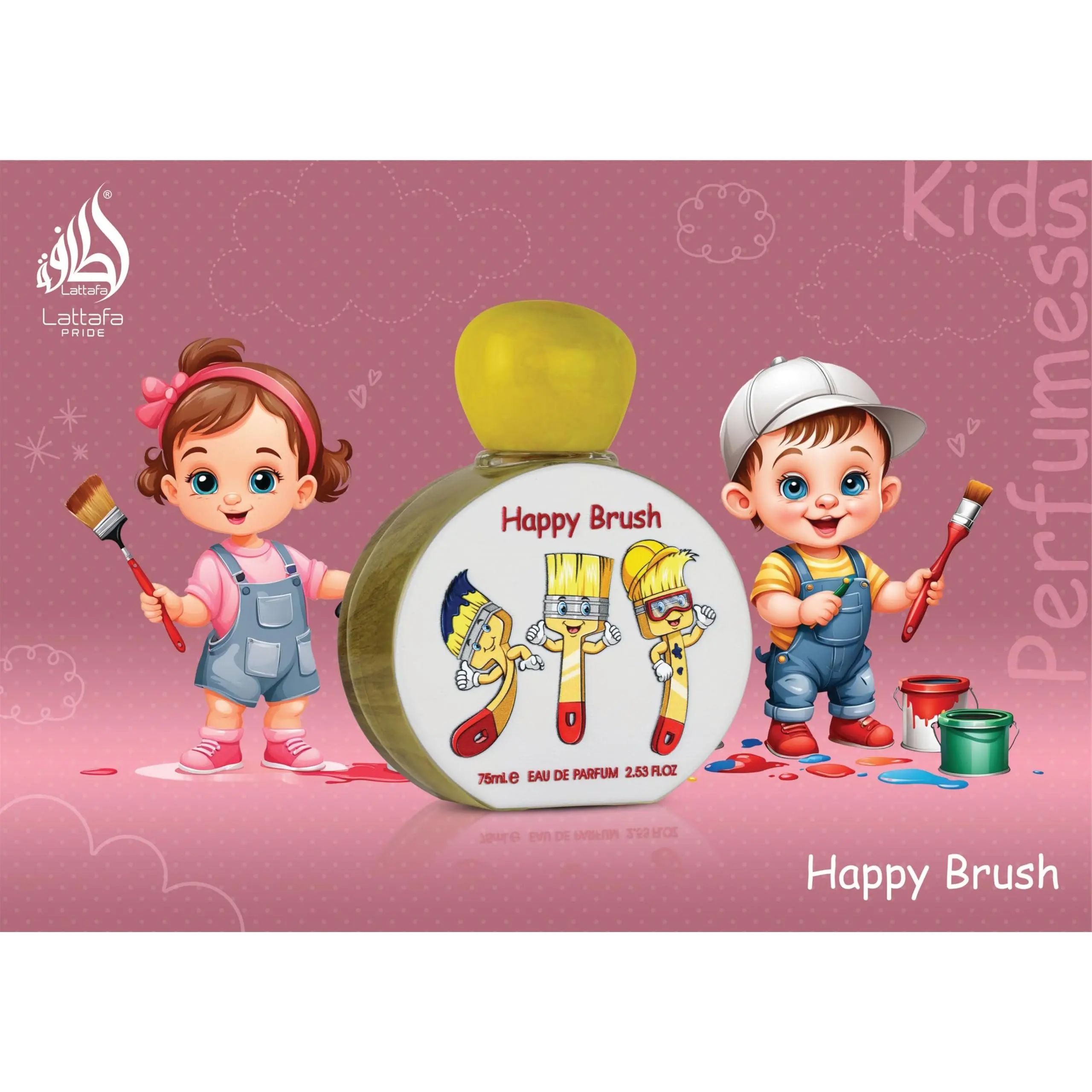 Lattafa Pride Happy Brush Eau De Parfum Unisex — Peach, Pineapple, Raspberry, 2.5 oz (75 ml) | vanilla, peach perfume, caramel, pineapple perfume, peach pineapple, pineapple raspberry, raspberry vanilla, raspberry perfume, peach fragrance, vanilla perfume