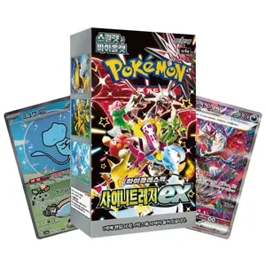 Shiny Treasures Korean Booster Box Pokemon TCG