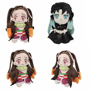 Tokitou Muichiro Plush from Demon Slayer - Adorable & Distant Mist Hashira, Cuddly Anime Figure Stuffed Toy