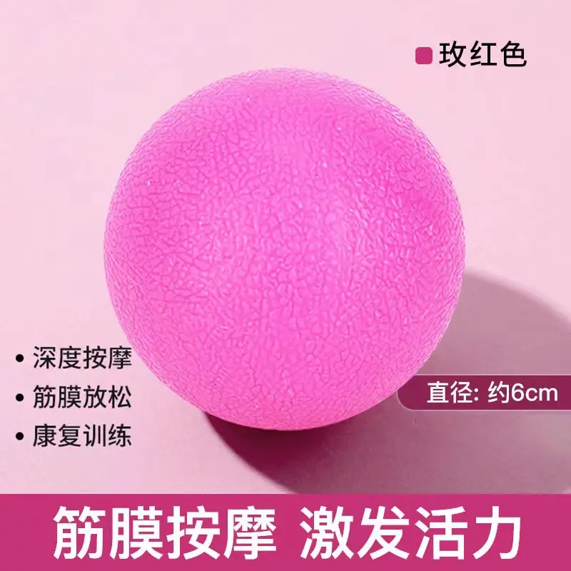 Single ball rose red