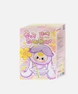 Baby Three Where is Spring Plush Blind Box