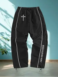 Men's Sport Pants Side Pocket Drawstring Design, JESUS LOVES YOU Print Running Gym Outdoor Sports Long Pants, Elastic Waist Sweatpants, Printed Sweatpants, Quick-Dry Breathable Fitted