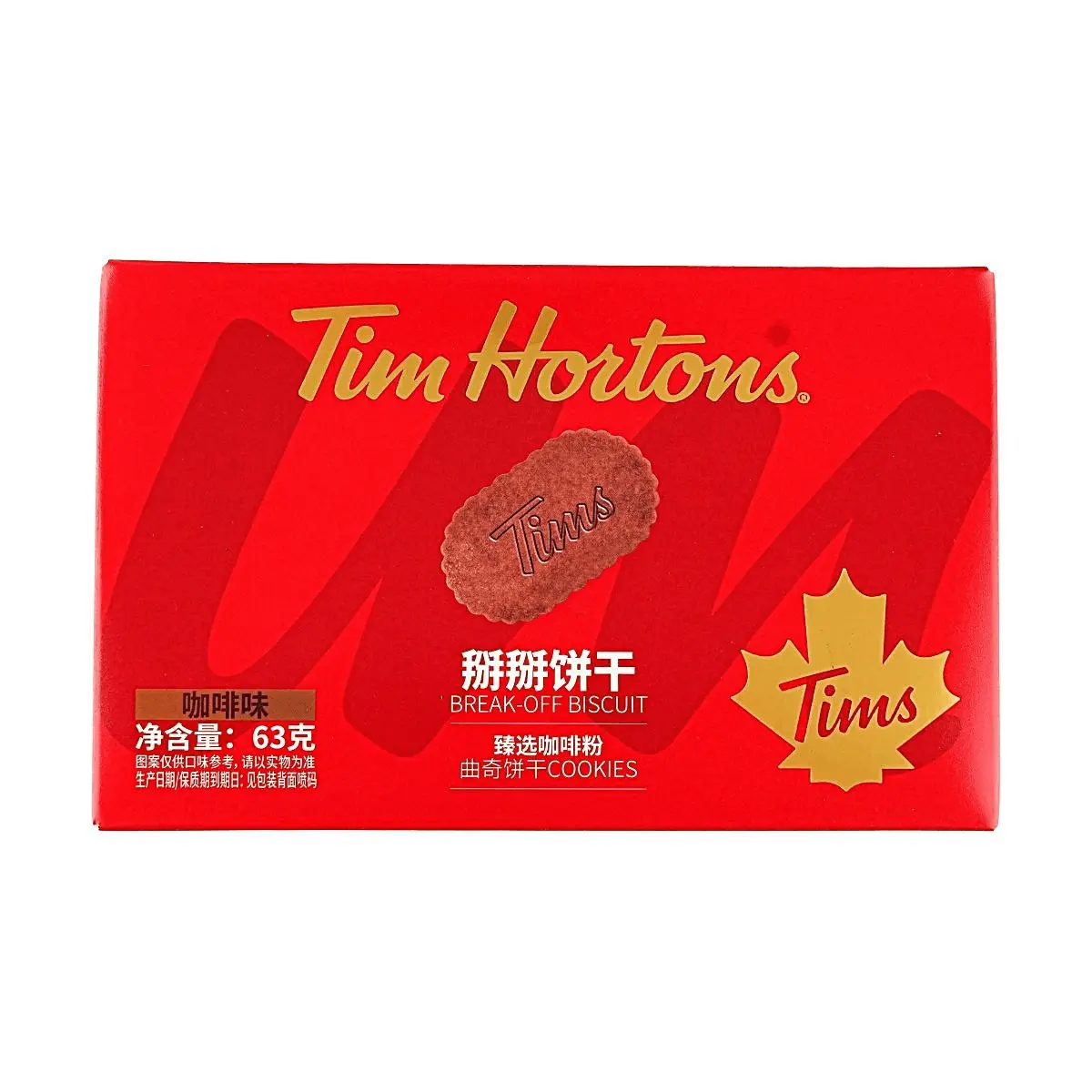 TIMS Coffee Flavor Crispy Biscuits 63g with Real Coffee Powder Rich Aroma