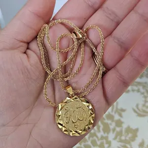 Vintage Muslim Style Pendant Necklace, Copper 24k Women's Jewelry, Round Plate Design, Perfect Gift for Girlfriend, High End Necklace