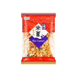 MIZUHO Japanese Assorted Rice Cracker Snacks 454g - Crispy Senbei & Arare Variety Pack