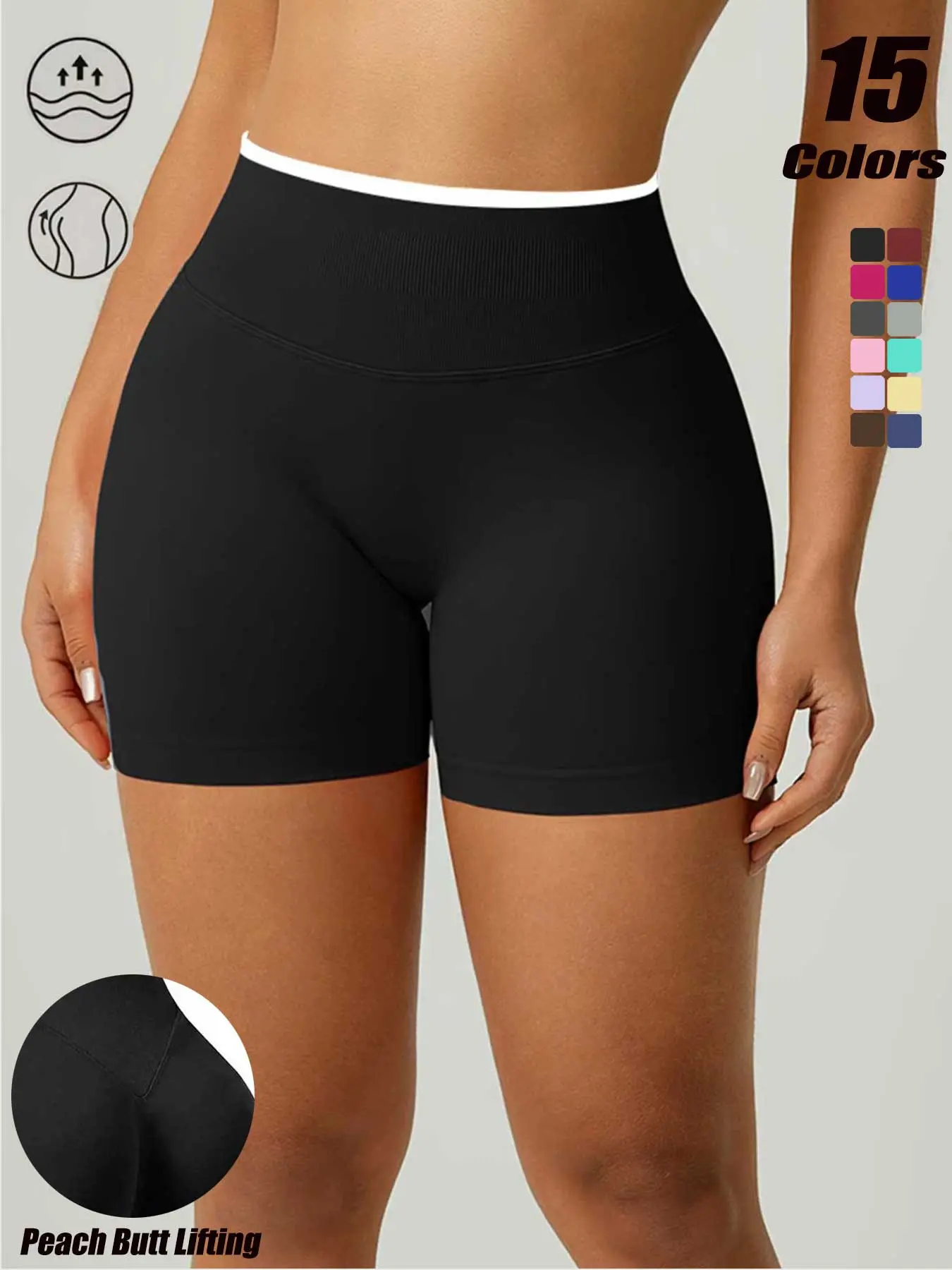 New Summer Women's Sport Shorts, Activewear Shorts, Color-Block High Waist Peach Butt Lift Yoga Shorts, Seamless Breathable Quick-Dry Tight Fit 3-inch Inseam Shorts, Cycling Running Shorts, Stretchy Seamless Gym Shorts