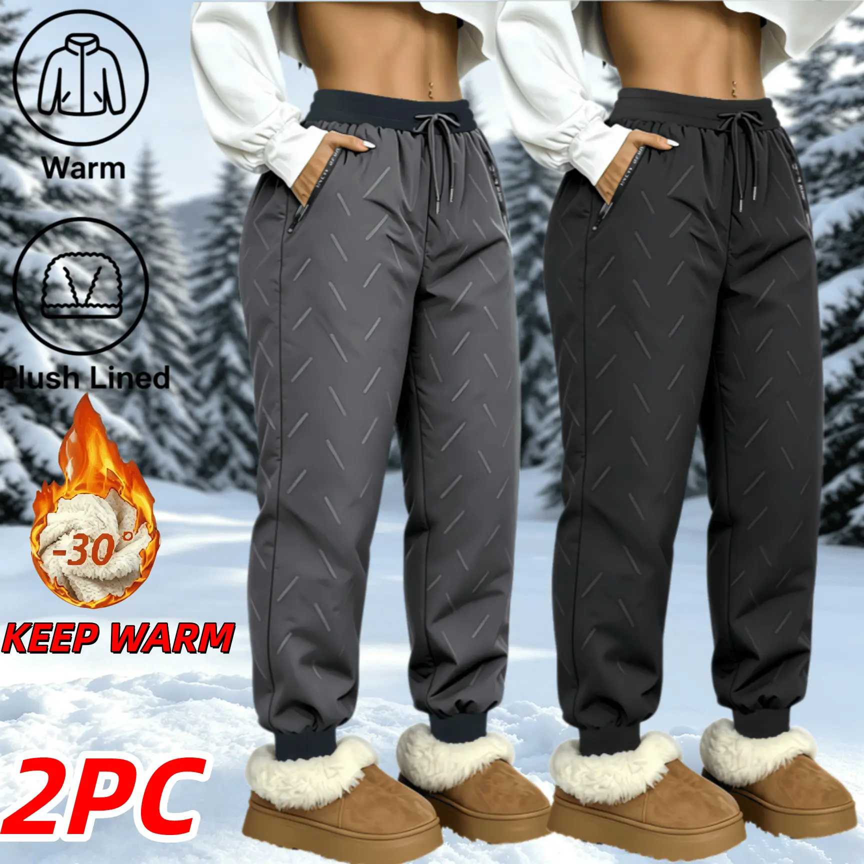 2 Pack Women’s Winter Plush Lined Snow Jogger Pants, Windproof Waterproof Thermal Warm Trousers for Cold -30°F, Drawstring Elastic Waist Zipper Pocket Loose Fit Casual Ski Snow Pants, Regular Size Daily Outdoor Warm Pants