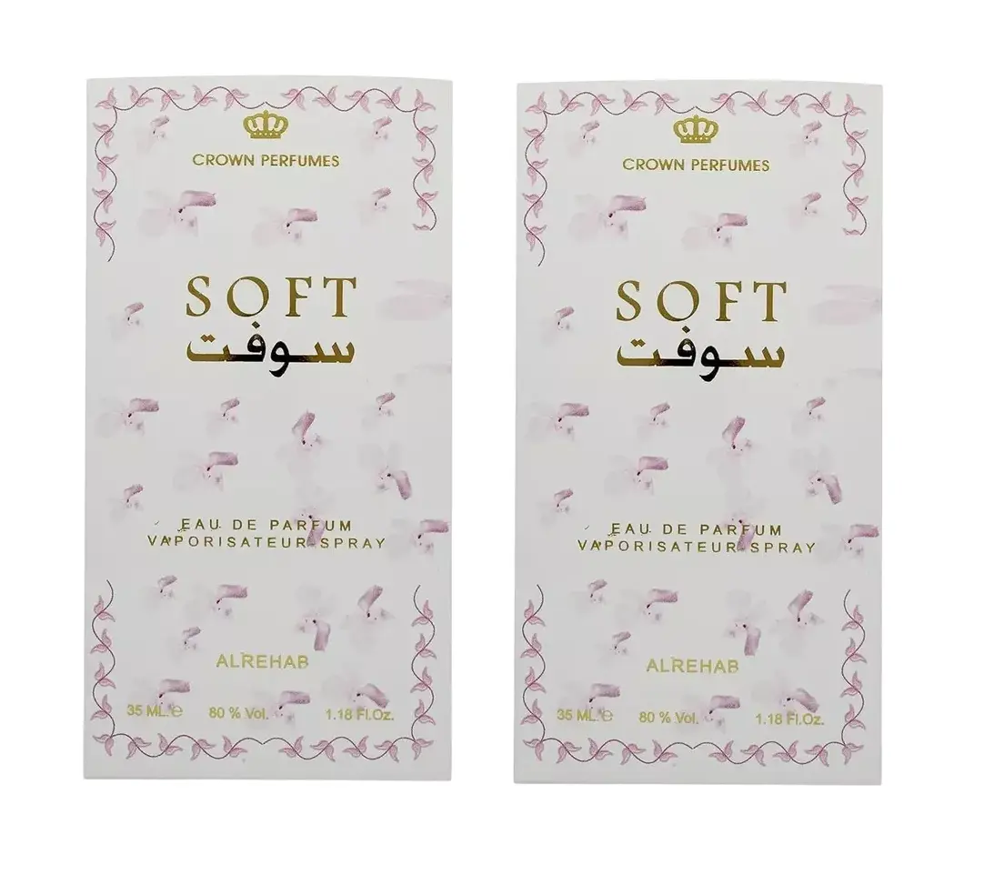 2 pack of Soft Eau de Parfum Spray for Women, 35ml by Al-Rehab