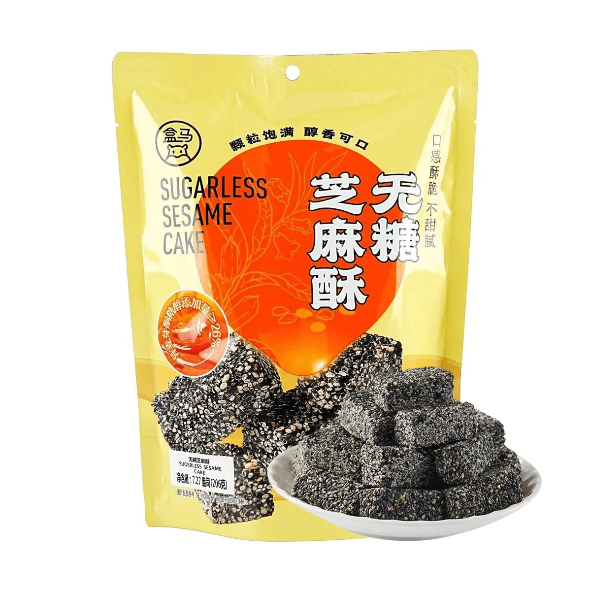 FRESHIPPO Sugar-Free Sesame Crisp 206g | Crunchy & Nutty Snack | High Calcium & Protein Healthy Treat
