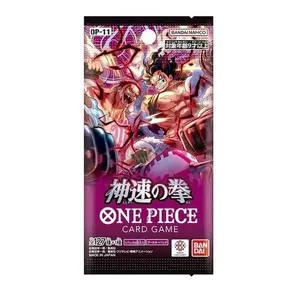 One Piece OP-11 A - Fist of Divine Speed (Japanese)