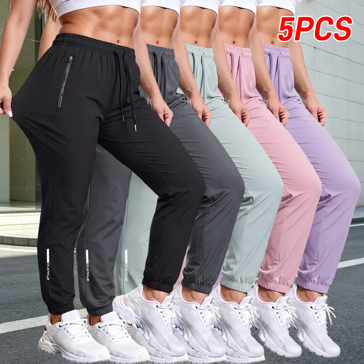 Multi-pack women’s breathable quick-dry lightweight summer pants with pockets, long length for outdoor sports and hiking, elastic waistband with drawstring, suitable for exercise, workouts, and everyday casual wear.