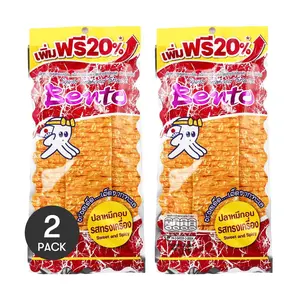 BENTO Thai Spicy Sweet Dried Squid - 2 Pack (18g Each) - Random Flavors