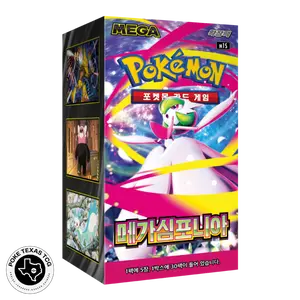 Pokemon Mega Symphonia Booster Box [Korean]