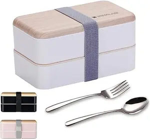 2023 New Original Bento Box Lunch Boxes Container Bundle Divider Japanese style with stainless steel Utensils spoon and fork (White)