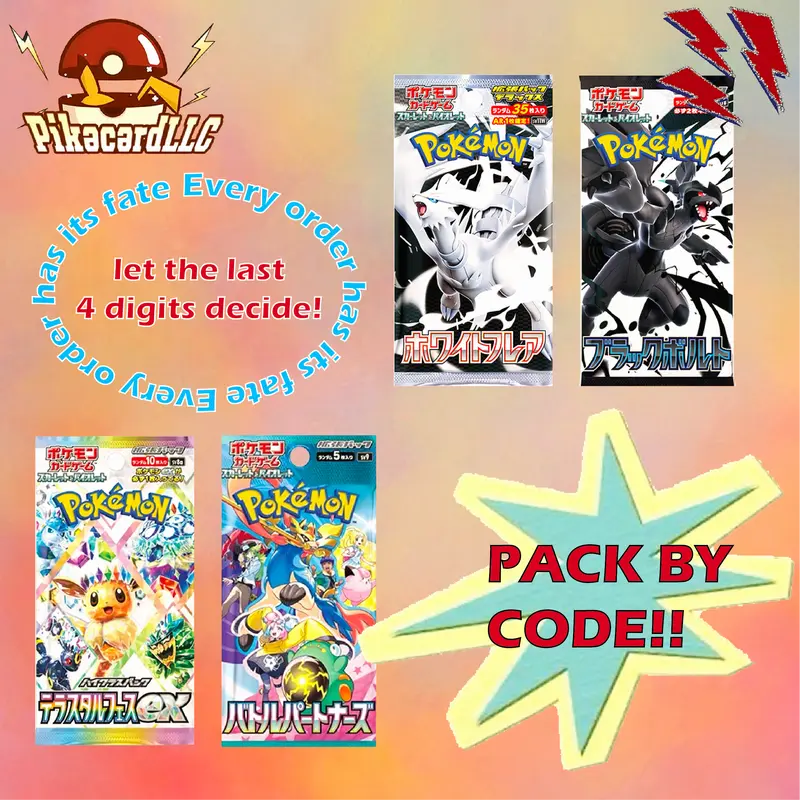japanese 151 booster box guaranteed hits Japanese 151 Booster Box