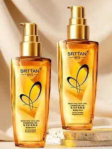 80ML Hair Oil Serum for Dry Damaged Hair, Nourishing Moisturizing Hydrating Leave-in Conditioner, Anti-Frizz Smooth Glossy Shine Hair Care Essential Oil, Haircare, Repair