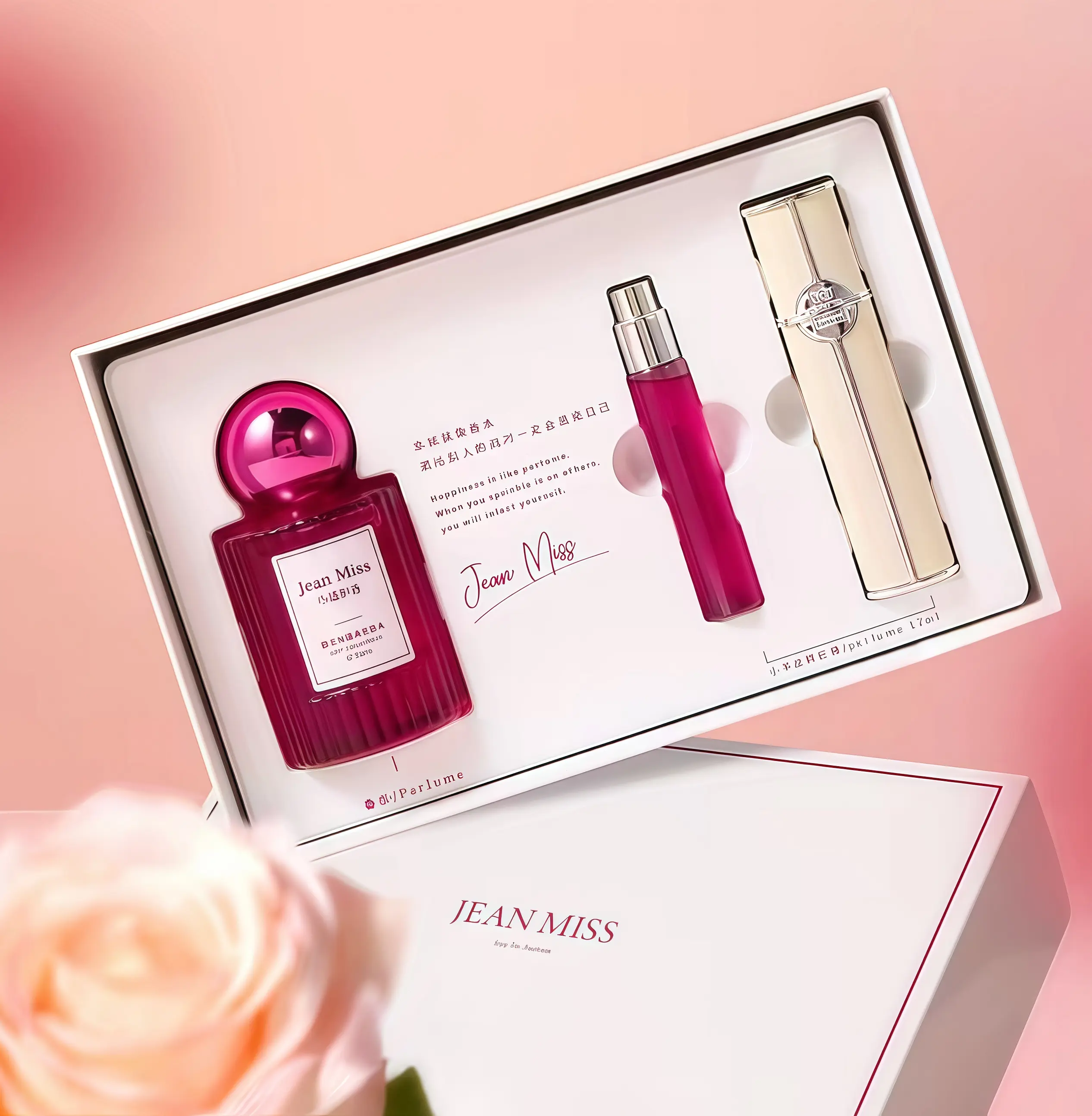 Jean Miss Dim Rose Perfume Set l50ml +12ml lambskin packaging + Portable spray | Floral FruityScent with Litchi, black currant, bergamot,rose sent |fragrance beauty set| Women'sFresh Fragrance Set lperfume for women |long lasting perfume gift box set