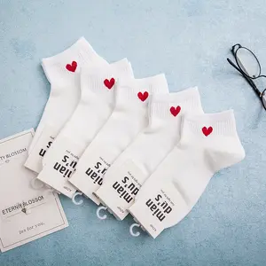 5 Pairs of Heart-shaped Invisible Socks for Girls - Soft And Comfortable, Non-Slip, Invisible, Flat Boat Line, Solid Color, Hand Washable, Breathable