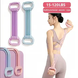 Upgragded Adjustable Resistance Bands Figure 8 Exercise Bands for Women Men TPE Material 15-120LBS Multifunctional Elastic Rope Non-Slip Grip 6-Speed Resistance Arms Chest Expander Yoga Gym Fitness Workout Accessories
