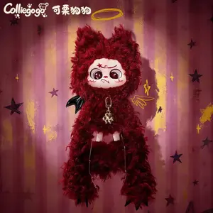 1501. Colliegogo Opps! Weirdly Adorable Series Plush Blind Box