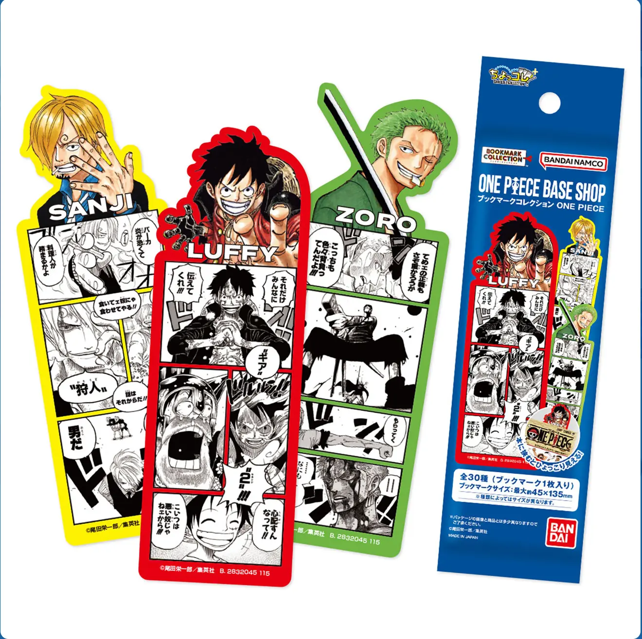 ONE PIECE Bookmark (Version Japanese)