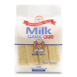 Milk Classic Rice Cracker 밀크 클래식 쌀과자 240g (240g, Milk)