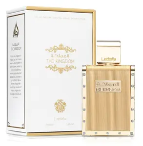 Lattafa The Kingdom Men Eau de Parfum – 100ml – Men's Long Lasting Fragrance