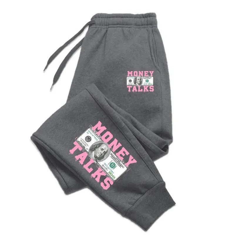 Money Talks Print Sweatpants - Trendy Hip-Hop Joggers with Pockets