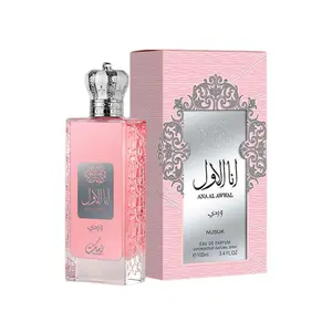 NUSUK Ana Al Awwal Wardi Women's Eau de Parfum Spray, Floral Woody Musk Scent with Lychee, Rose, and Vanilla Notes, 100ml (3.4 oz), Edp Liquid Perfumes
