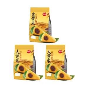 Synear Vacuum Sealed Sweet Sticky Rice Dumplings - Classic Red Bean Paste Zongzi (200g x 3) - Perfect for Dragon Boat Festival