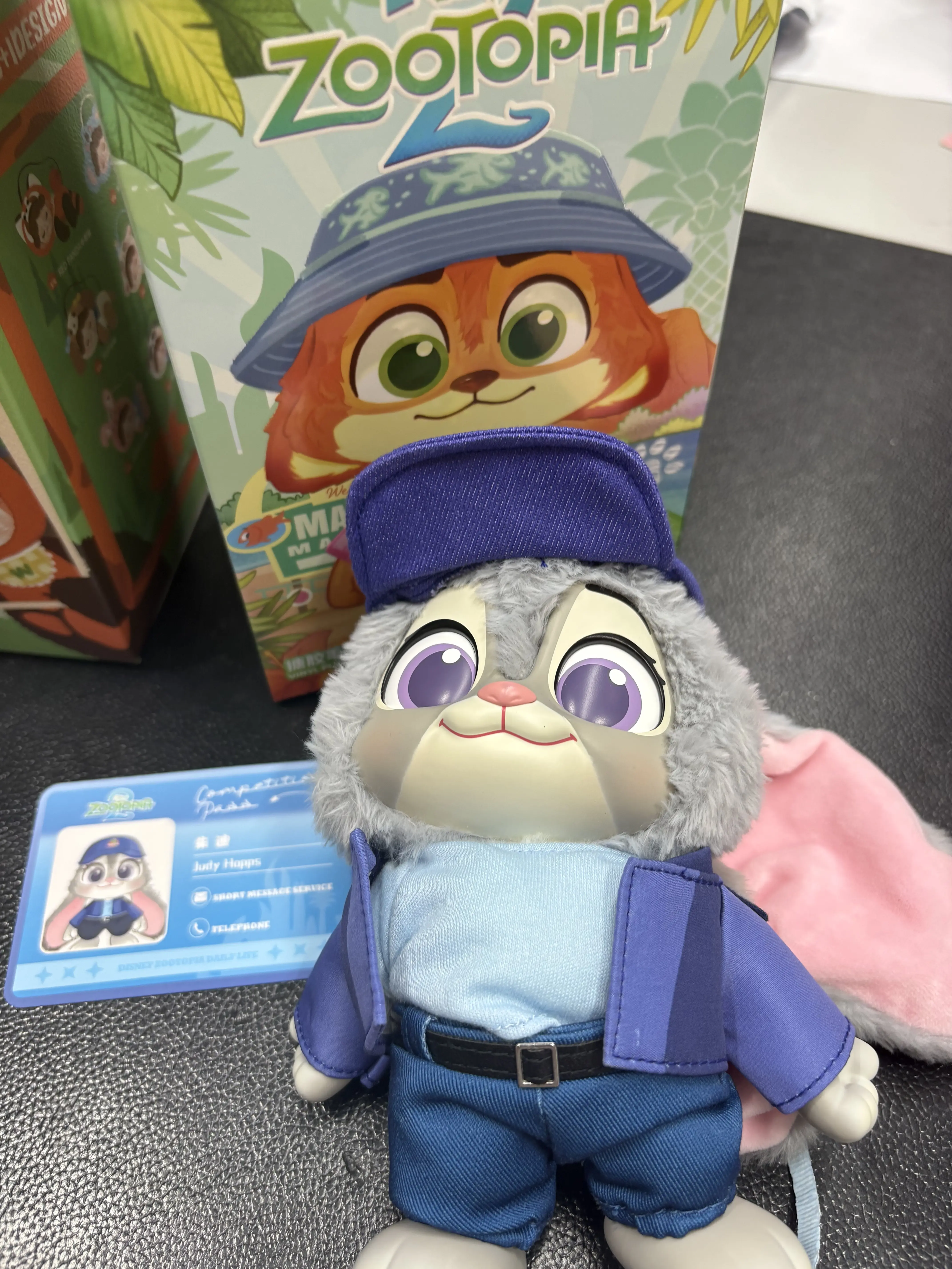 miniso zootopia confirmed no box