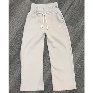 2025 Baggy Double Waist Sweatpants - High Waisted Sweatpants Workout Active Joggers Pants