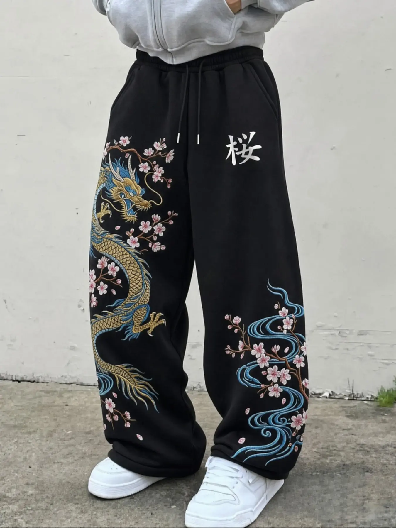 Men's Embroidered Dragon Cherry Blossom Wide Leg Casual Loose Comfy Baggy Sweatpants, Black Elastic Drawstring Waist Casual Pants, Comfortable Streetwear Trousers for Daily & Street Style, Athleisure Style Pants