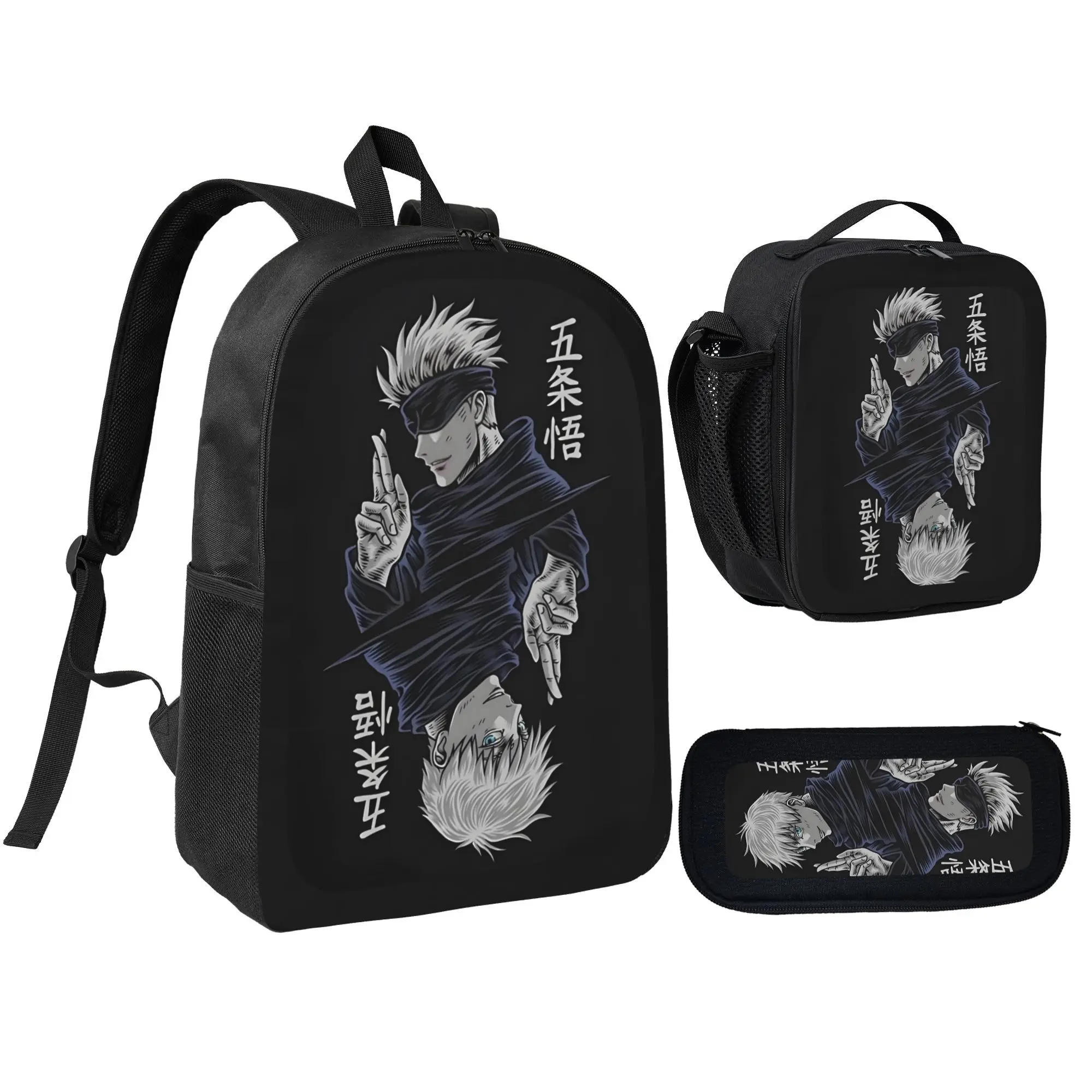 Kids’ Jujutsu Kaisen 3-Piece School Set - Durable, Scratch-Resistant Fabric, Single Large Compartment Backpack, Perfect for Back to School
