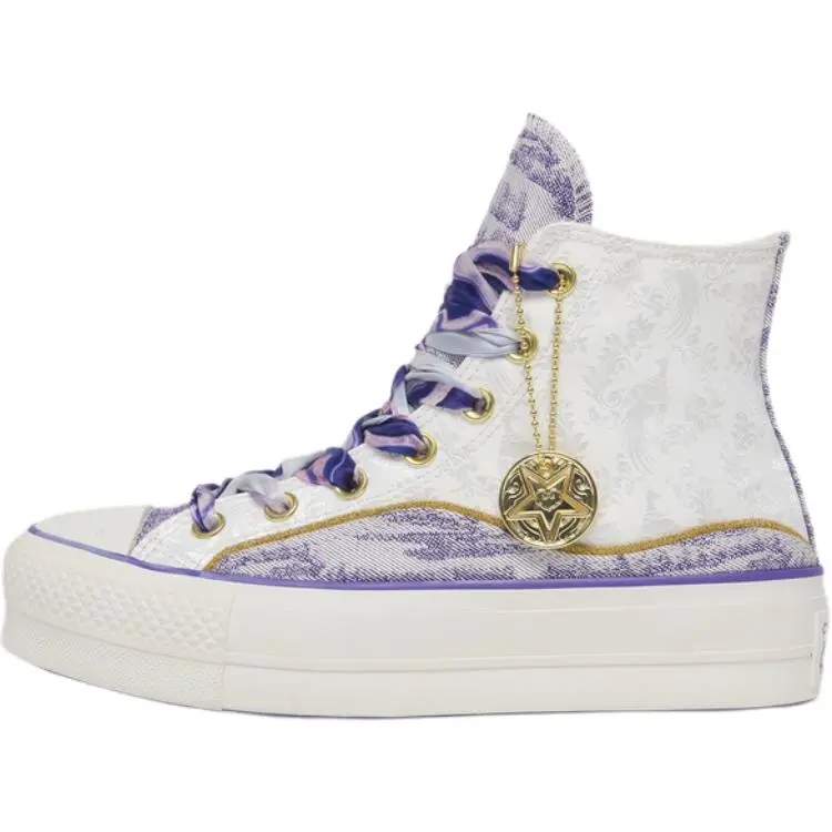 Women's Converse All Star Lift High-Top Canvas Casual Footwear - White & Purple, Durable Trendy Maison Mihara Official Sneakers